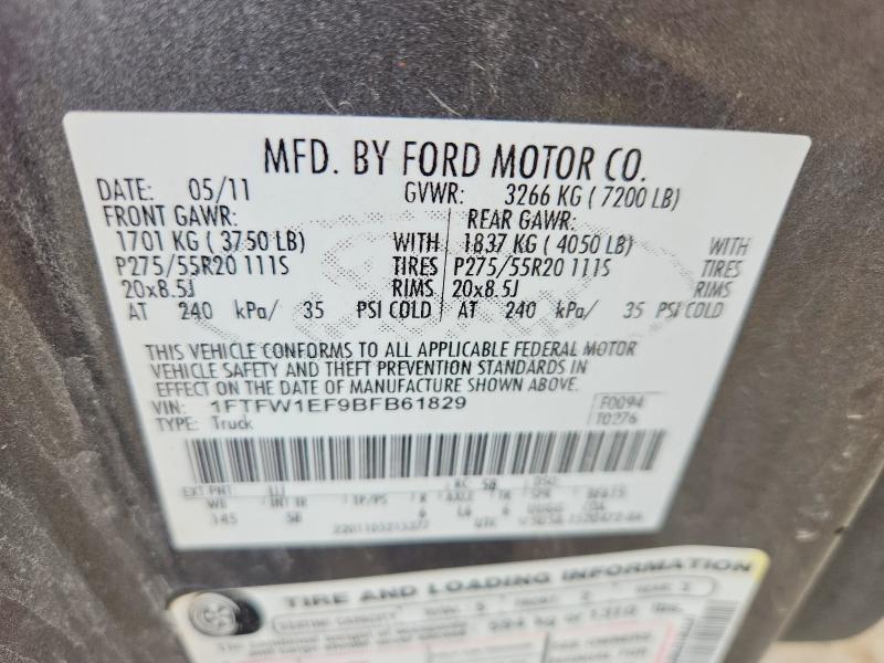 2011 FORD F150 SUPERCREW — Фото 12 из 12