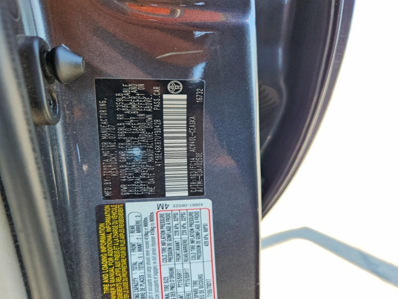 2007 TOYOTA CAMRY SE — Фото 12 из 12