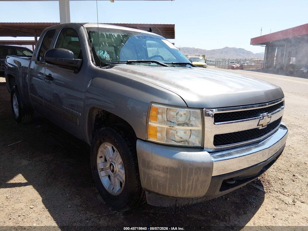 2GCEC19J281103404 2008 CHEVROLET SILVERADO 1500 photo no. 1