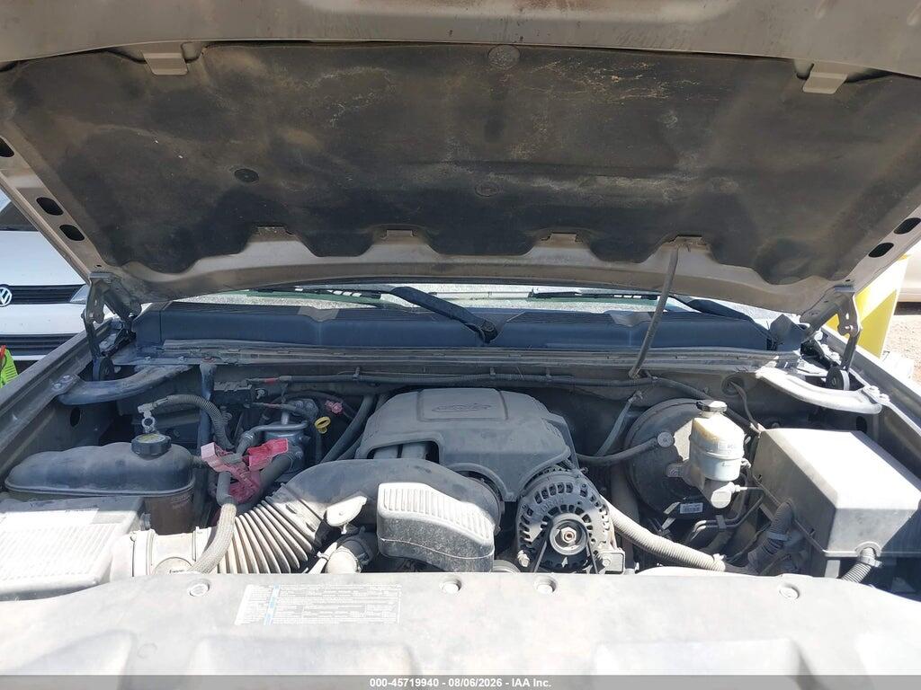 2GCEC19J281103404 2008 CHEVROLET SILVERADO 1500 photo no. 10