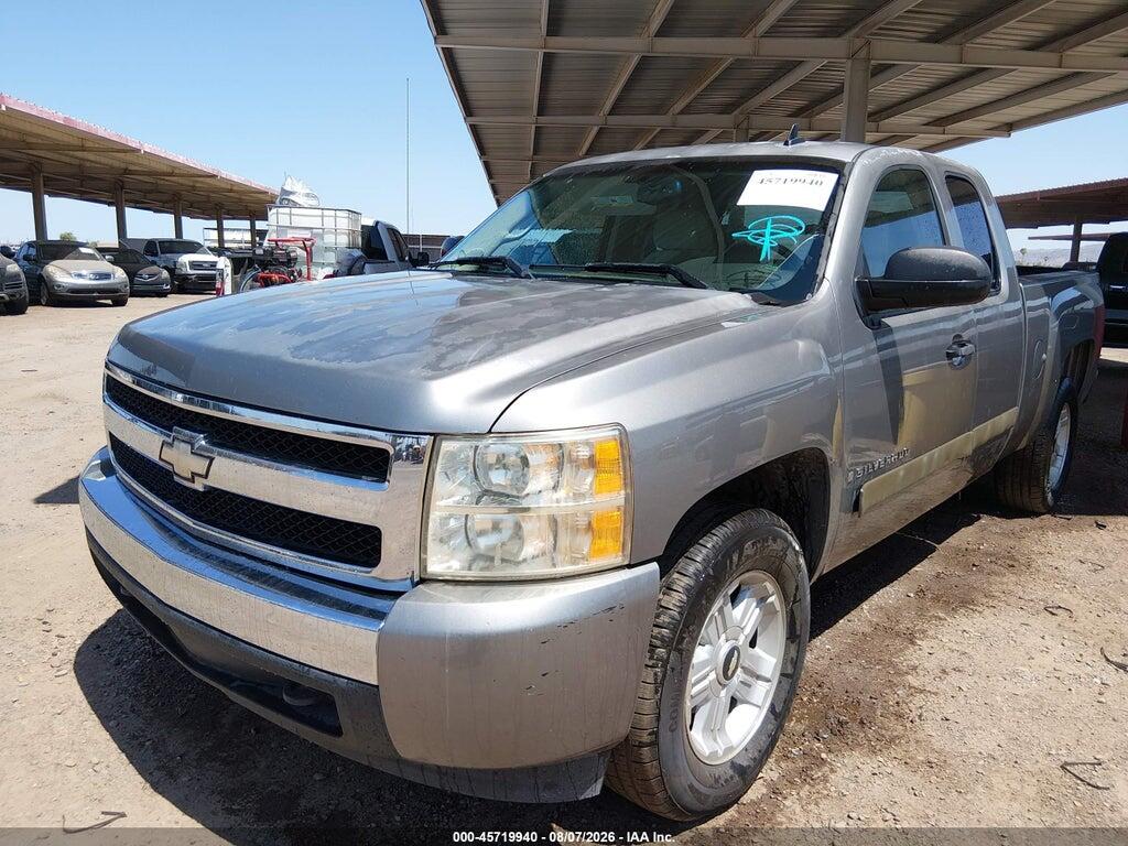 2GCEC19J281103404 2008 CHEVROLET SILVERADO 1500 photo no. 2
