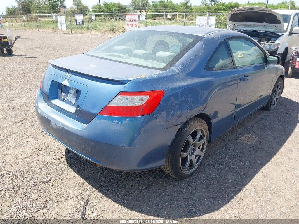 2HGFG1B69AH505045 2010 HONDA CIVIC photo no. 4