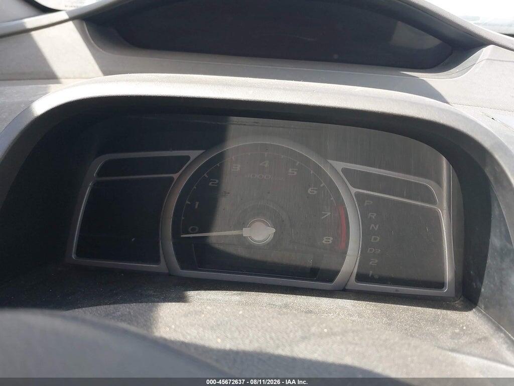 2HGFG1B69AH505045 2010 HONDA CIVIC photo no. 7