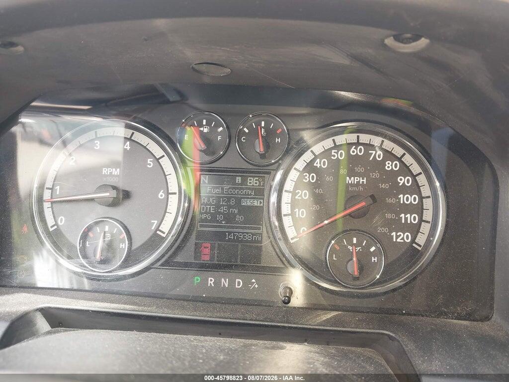 1D7RB1GT1BS696758 2011 RAM RAM 1500 photo no. 7