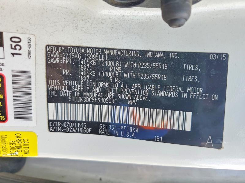 2015 TOYOTA SIENNA LIMITED 7-PASSENGER — Фото 13 из 13
