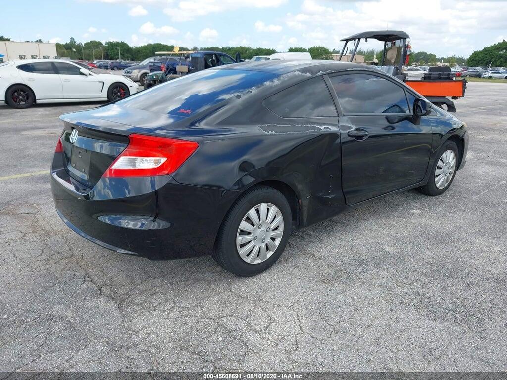 2HGFG3B51CH502209 2012 HONDA CIVIC photo no. 4