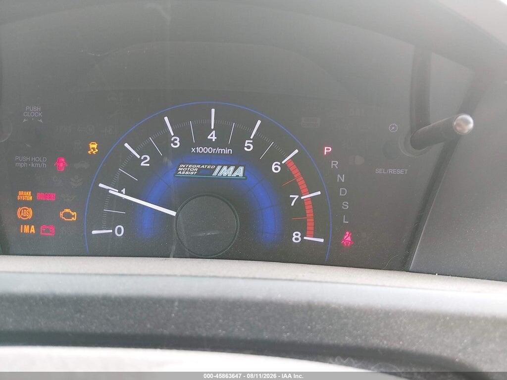 JHMFB4F28CS008536 2012 HONDA CIVIC HYBRID photo no. 7