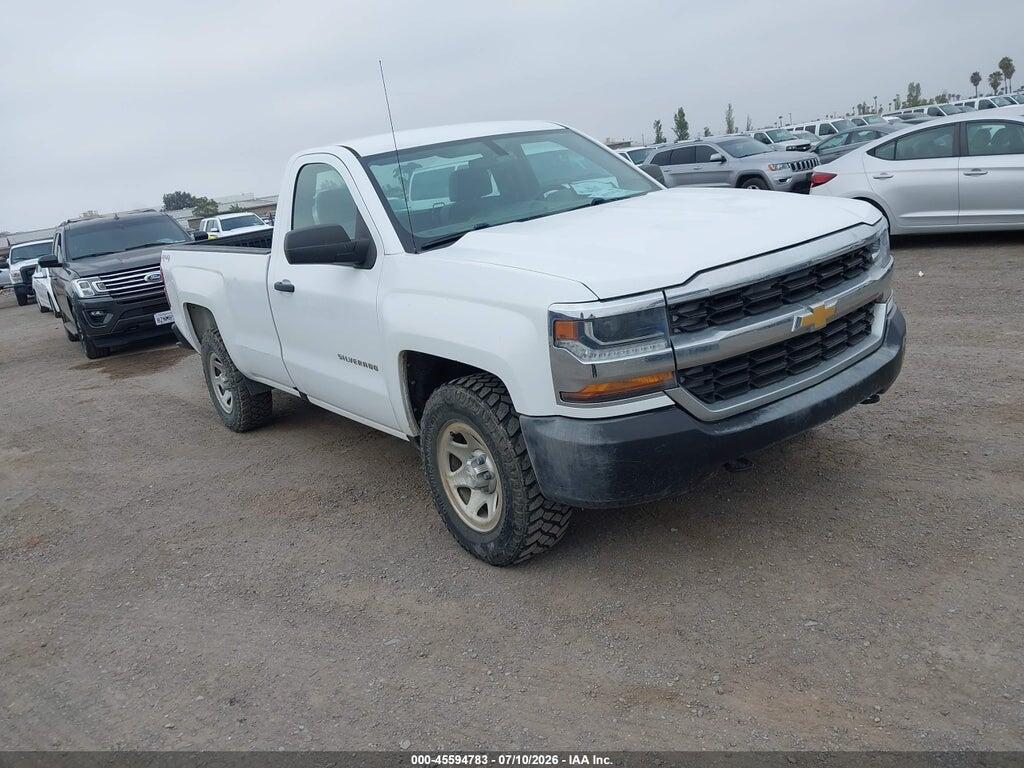 1GCNKNEH2GZ316713 2016 CHEVROLET SILVERADO 1500 photo no. 1