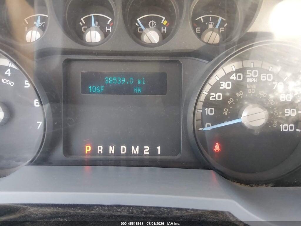 1FT7X2B68GED02981 2016 FORD F-250 photo no. 7