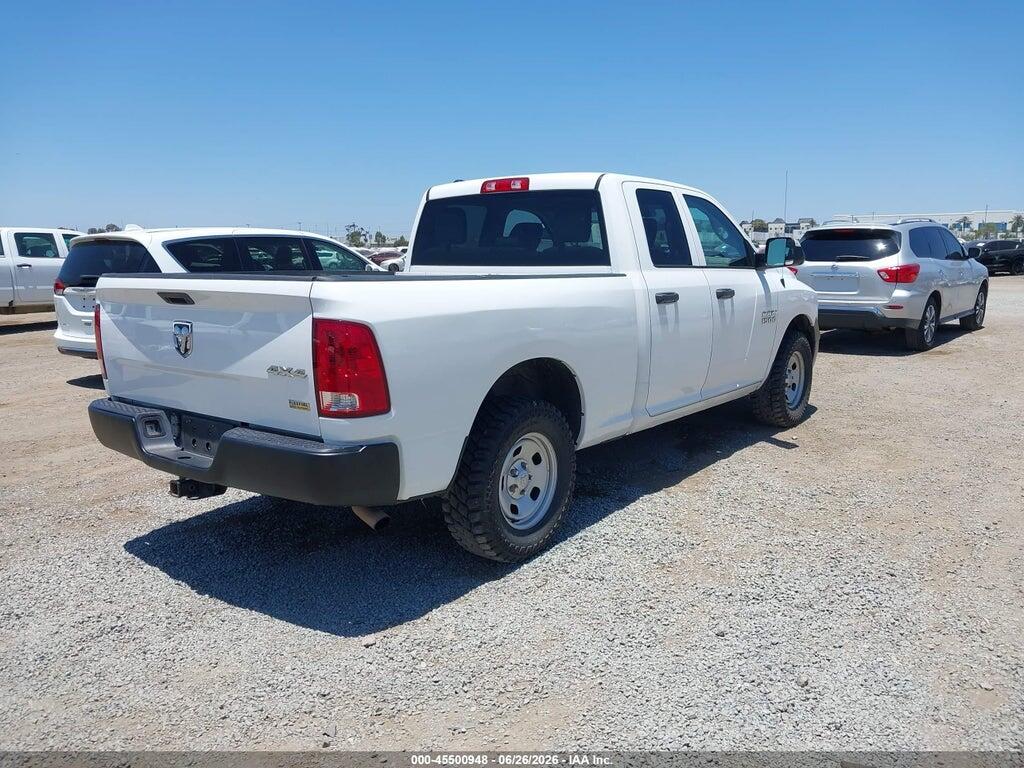 1C6RR7FGXHS837372 2017 RAM 1500 photo no. 4