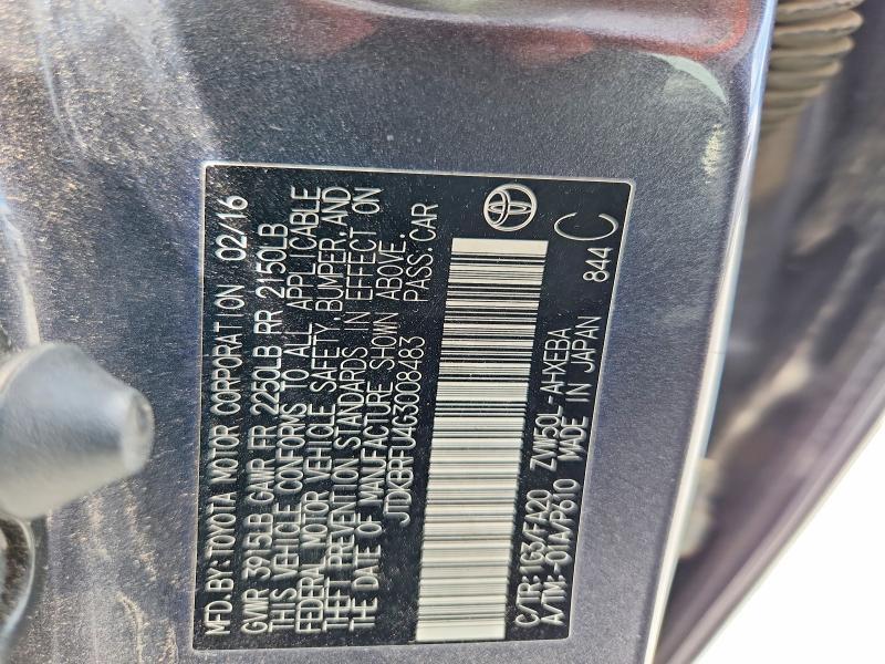 2016 TOYOTA PRIUS TWO — Фото 12 из 12