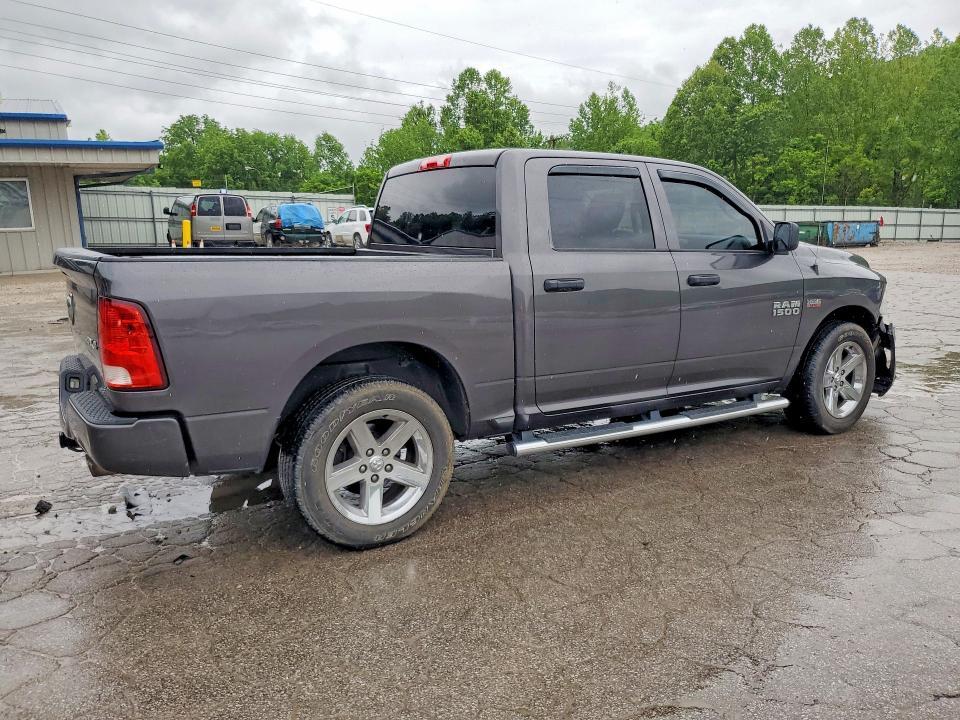 2015 RAM 1500 ST — Фото 3 из 12