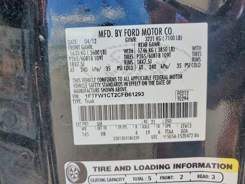 2012 FORD F150 SUPERCREW — Фото 12 из 12