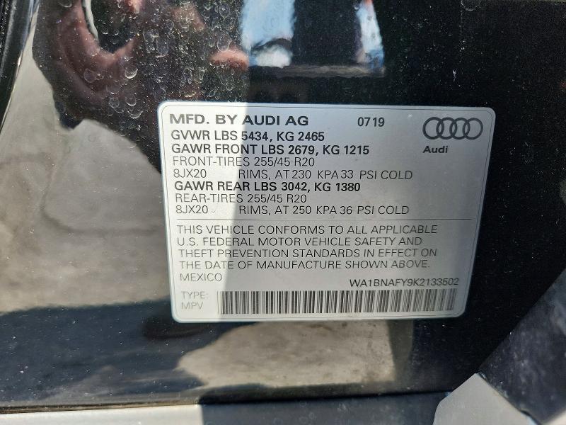2019 AUDI Q5 PREMIUM PLUS — Фото 14 из 14