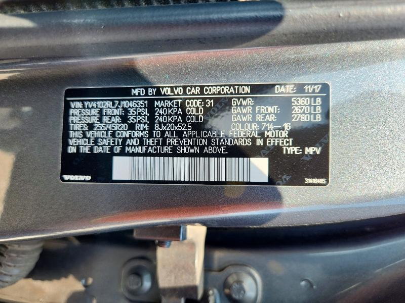 2018 VOLVO XC60 T5 INSCRIPTION — Фото 14 из 14