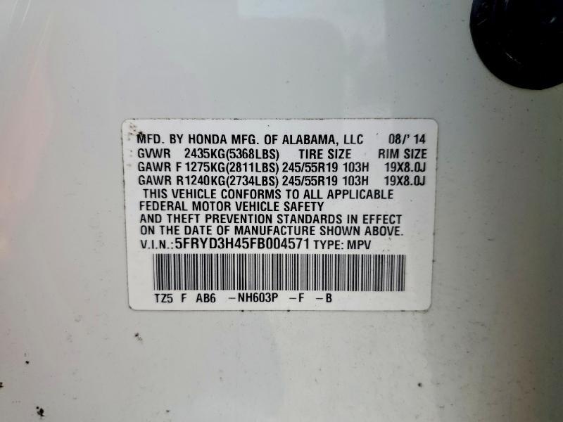 2015 ACURA MDX TECHNOLOGY — Фото 13 из 13