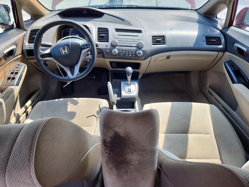 2010 HONDA CIVIC LX — Фото 8 из 12
