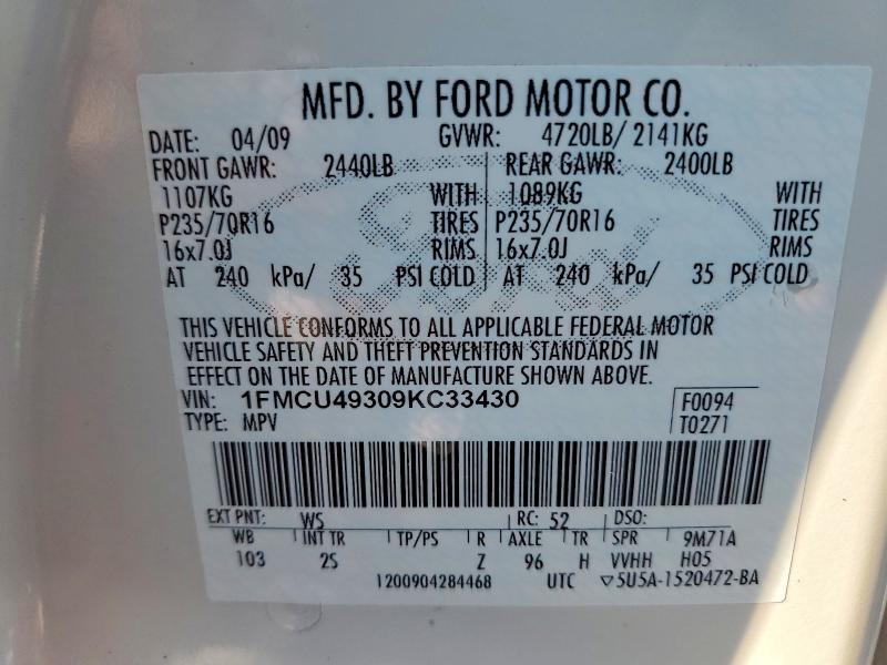 2009 FORD ESCAPE HYBRID — Фото 13 из 13