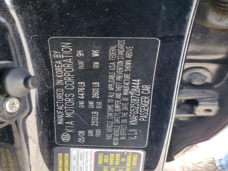 2008 KIA RONDO LX — Фото 13 из 13