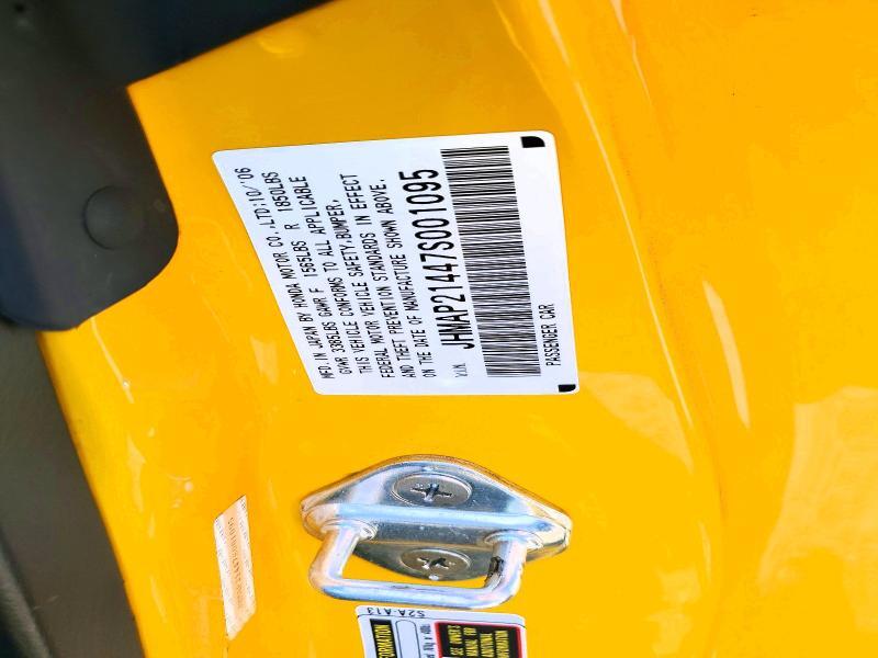 JHMAP21447S001095 2007 HONDA S2000 photo no. 12
