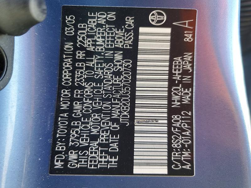 2005 TOYOTA PRIUS BASE — Фото 12 из 12