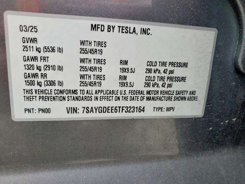 2026 TESLA MODEL Y — Фото 13 из 13
