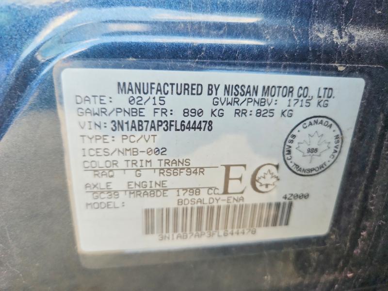 2015 NISSAN SENTRA S — Фото 12 из 12