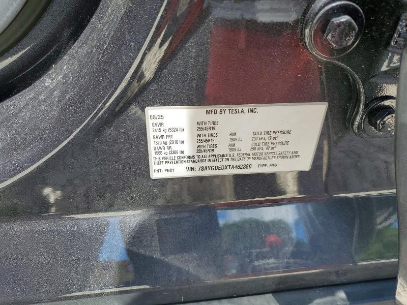 2026 TESLA MODEL Y — Фото 12 из 12