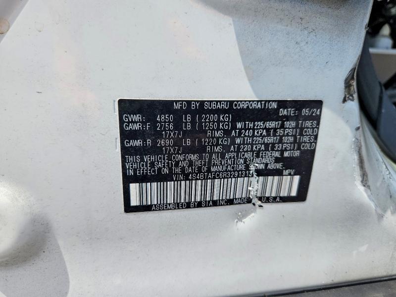 2024 SUBARU OUTBACK PREMIUM — Фото 13 из 13