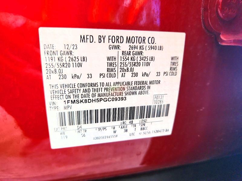 2023 FORD EXPLORER XLT — Фото 12 из 12