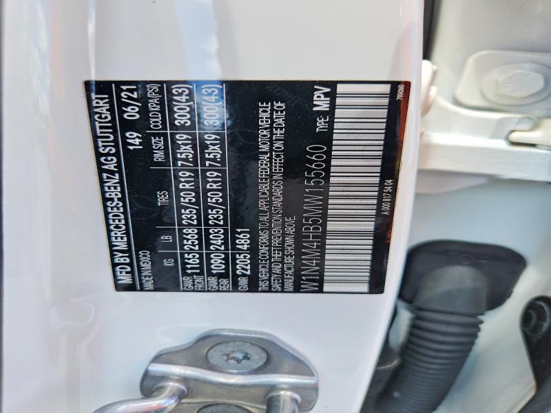 2021 MERCEDES-BENZ GLB 250 4MATIC — Фото 13 из 13