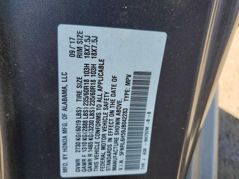 2018 HONDA ODYSSEY EX — Фото 13 из 13