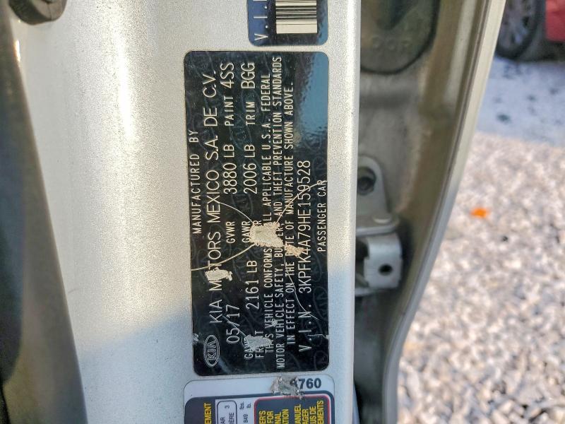 2017 KIA FORTE LX — Фото 12 из 12
