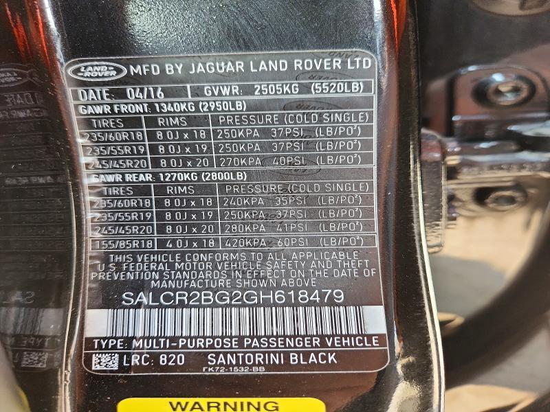 2016 LAND ROVER DISCOVERY SPORT HSE — Фото 13 из 13