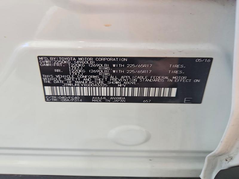 2016 TOYOTA RAV4 HV XLE — Фото 13 из 13