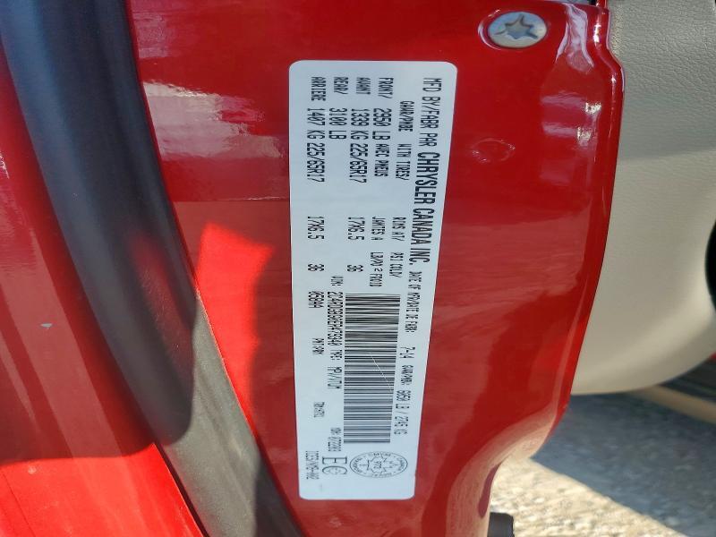 2014 DODGE GRAND CARAVAN SE — Фото 13 из 13