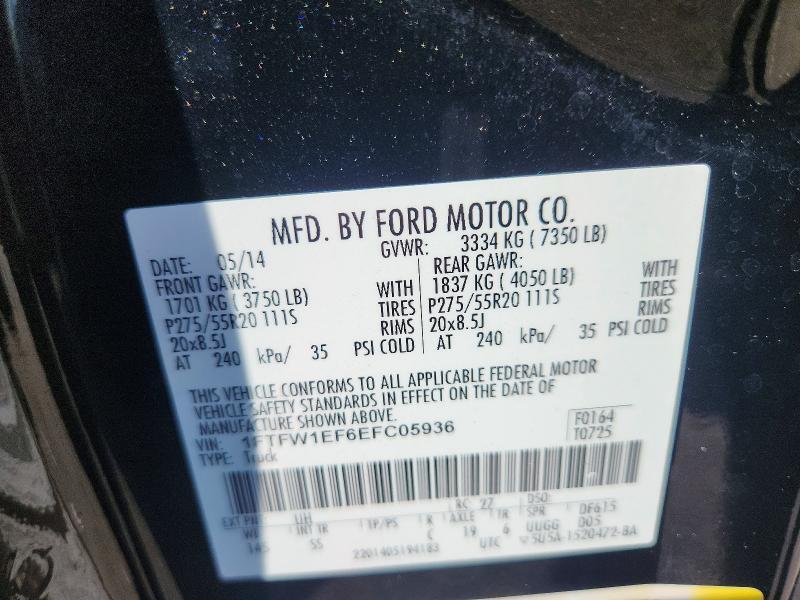 2014 FORD F150 SUPERCREW — Фото 12 из 12
