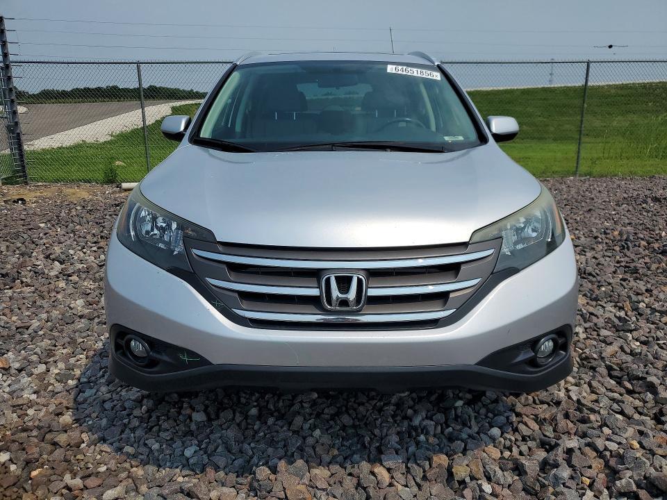 2HKRM4H76EH623699 2014 HONDA CR-V photo no. 5