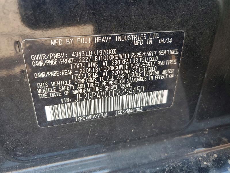 2014 SUBARU XV CROSSTREK 2.0 PREMIUM — Фото 13 из 13