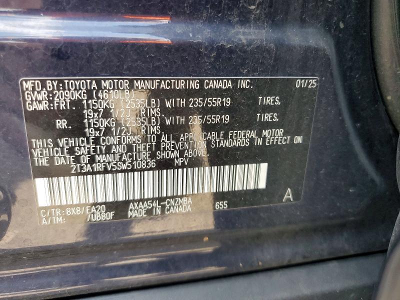 2025 TOYOTA RAV4 XLE PREMIUM — Фото 13 из 13
