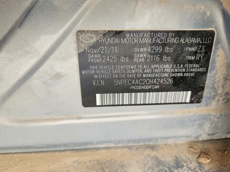 5NPEC4AC2CH424526 2012 HYUNDAI SONATA photo no. 12
