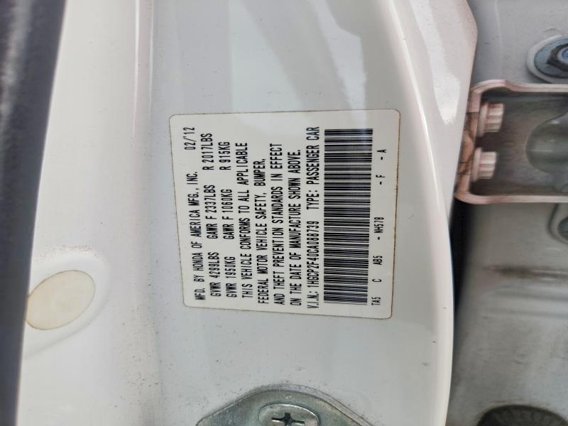 1HGCP2F40CA088739 2012 HONDA ACCORD photo no. 12