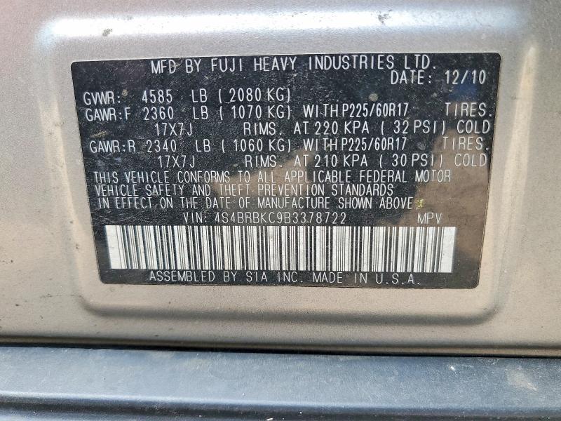 2011 SUBARU OUTBACK 2.5I LIMITED — Фото 14 из 14