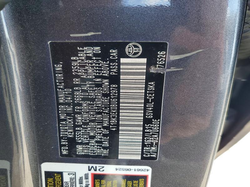 2011 TOYOTA CAMRY SE V6 — Фото 12 из 12