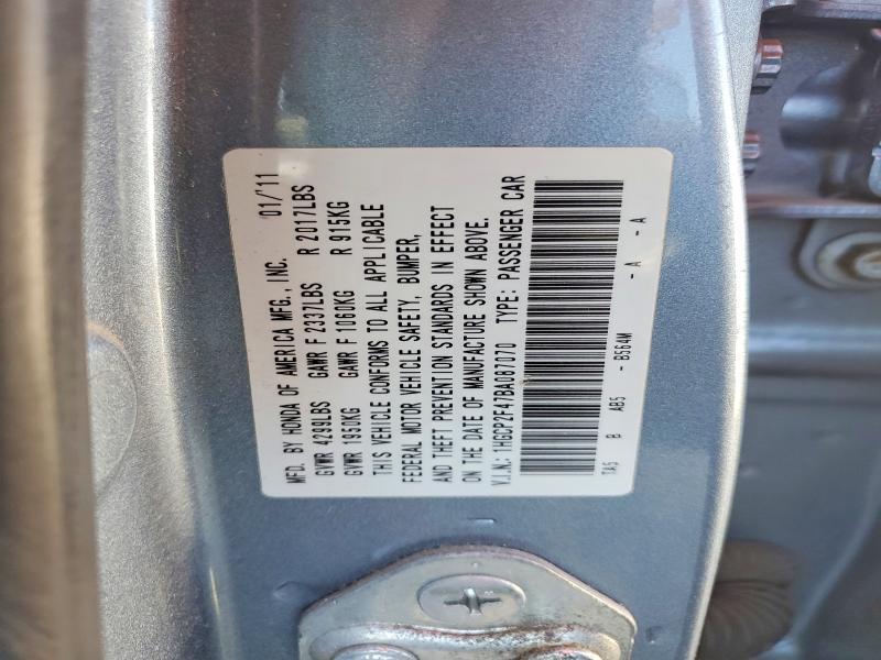 2011 HONDA ACCORD LXP — Фото 12 из 12