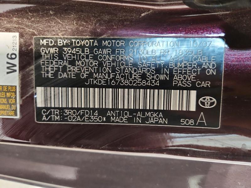 2008 SCION TC 3D — Фото 12 из 12