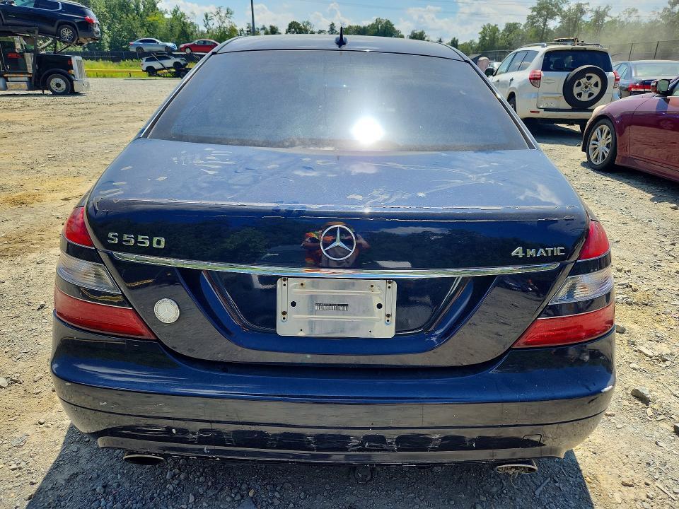 2007 MERCEDES-BENZ S 550 4MATIC — Фото 6 из 12