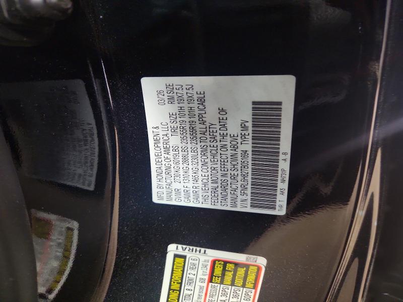 2026 HONDA ODYSSEY TOURING — Фото 14 из 14