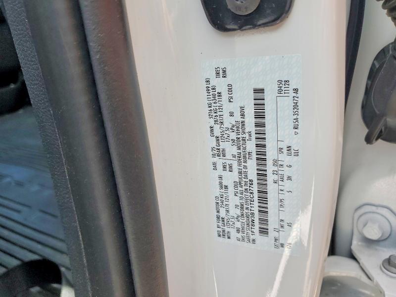 2026 FORD F350 SUPER DUTY — Фото 12 из 12