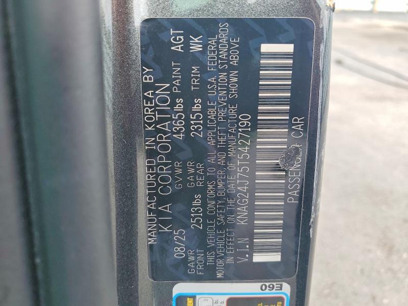 KNAG24J75T5427190 2026 KIA K5 photo no. 12